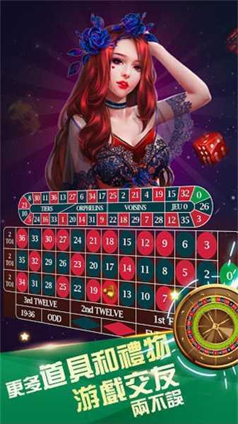 揭秘2025天天彩正版資料大全，一網(wǎng)打盡彩票資訊與攻略，揭秘2025天天彩正版資料大全，一網(wǎng)打盡彩票資訊攻略大全