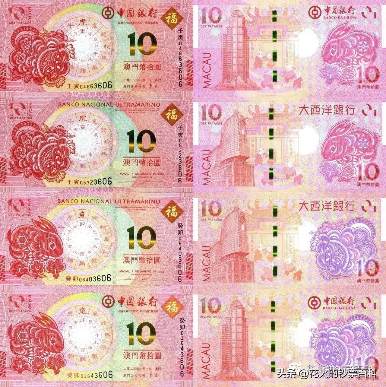 探索未來，2025新澳門正版免費資本車的時代來臨，2025新澳門正版免費資本車時代，探索未來的機遇與挑戰(zhàn)