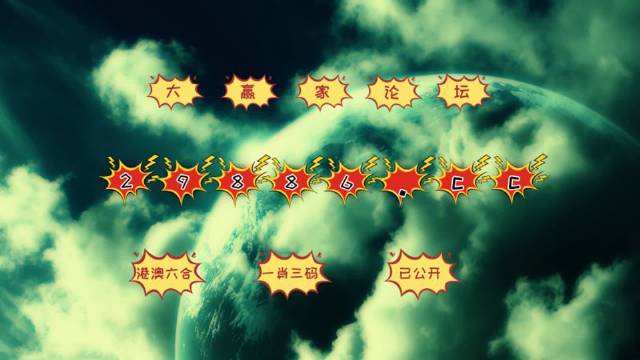 澳門(mén)49圖庫(kù)大全資料使用方法詳解，澳門(mén)49圖庫(kù)大全資料使用指南