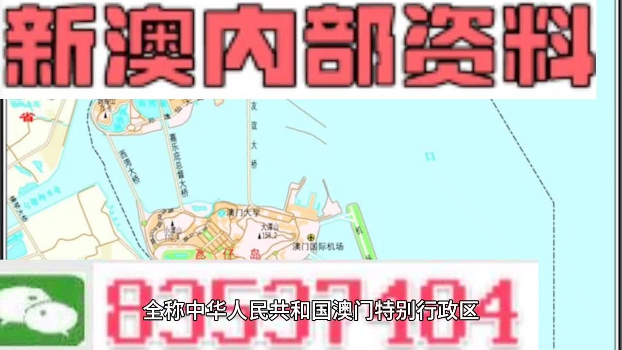 2025新澳精準(zhǔn)資料大全，一網(wǎng)打盡各類資源，2025新澳精準(zhǔn)資料大全，一網(wǎng)打盡各類資源匯總