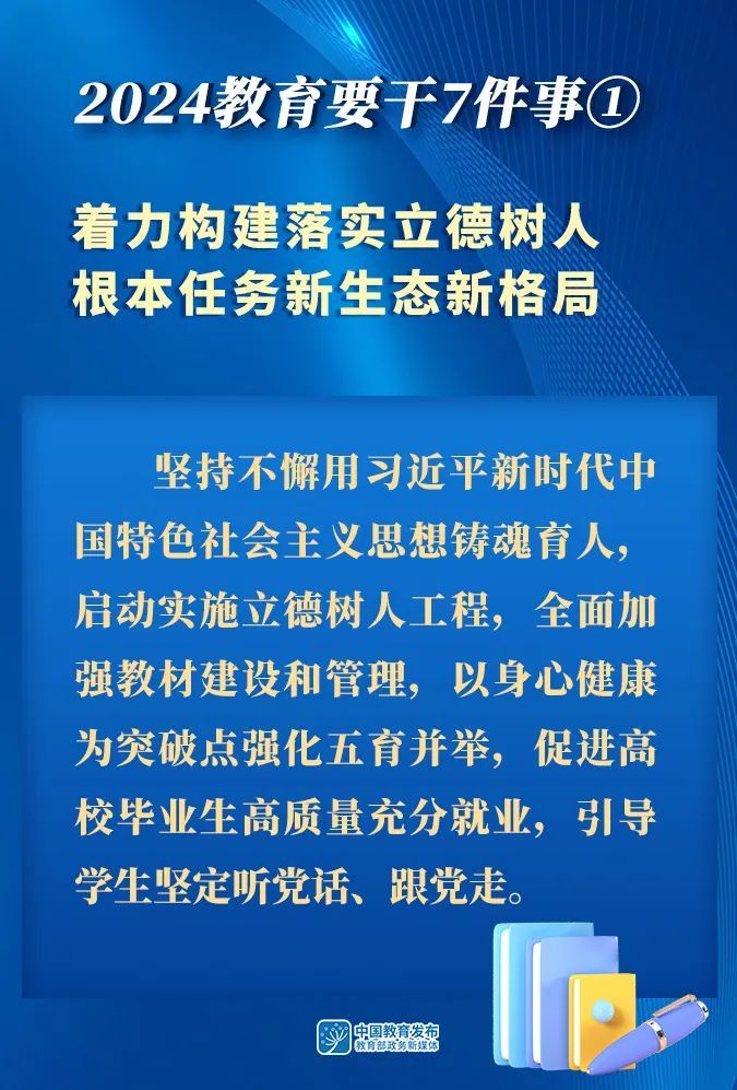 『未來之門開啟，2025正版資料免費大全功能詳解』，未來之門開啟，2025正版資料免費大全功能詳解手冊