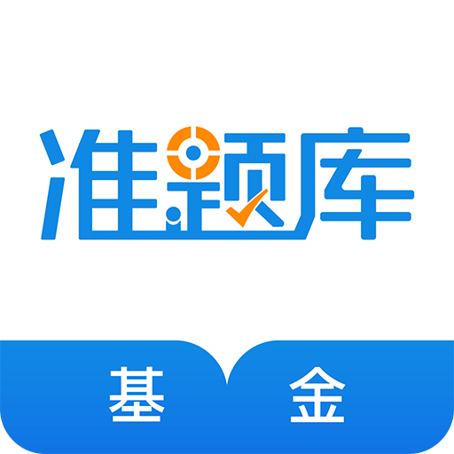 邁向未來(lái)，2025正版資料免費(fèi)大全功能深度解讀，邁向未來(lái)，2025正版資料功能深度解讀與免費(fèi)大全