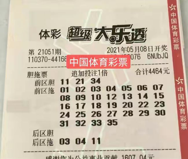 揭秘香港澳門今晚開獎(jiǎng)結(jié)果——全方位解讀彩票開獎(jiǎng)熱點(diǎn)，揭秘香港澳門今晚開獎(jiǎng)結(jié)果，全方位解讀彩票熱點(diǎn)資訊