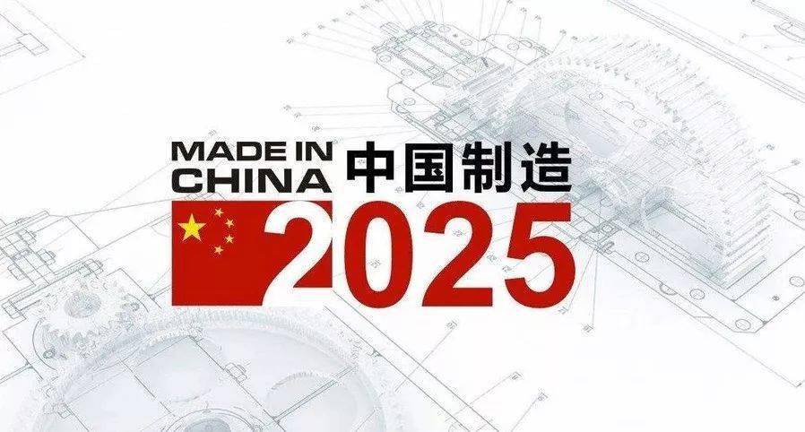 2025新奧正版資料免費(fèi)共享時(shí)代來(lái)臨，2025新奧正版資料免費(fèi)共享時(shí)代正式開(kāi)啟