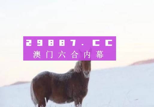 澳門(mén)正版精準(zhǔn)免費(fèi)大全，一網(wǎng)打盡各類資訊與資源，澳門(mén)正版資訊大全，一網(wǎng)打盡各類資源與信息