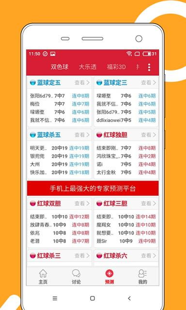 2025澳門正版資料免費大全——一網(wǎng)打盡所有熱門資訊，澳門正版資料免費大全，一網(wǎng)打盡熱門資訊盡在掌握