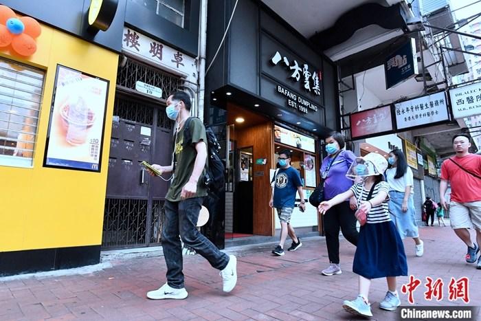 香港資料大全——正版資料手機(jī)下載全攻略，香港資料大全，正版資料手機(jī)下載全攻略
