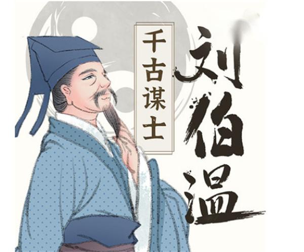 揭秘劉伯溫三期必開(kāi)一期特，神秘預(yù)言背后的真相，劉伯溫三期必開(kāi)一期特，神秘預(yù)言真相揭秘