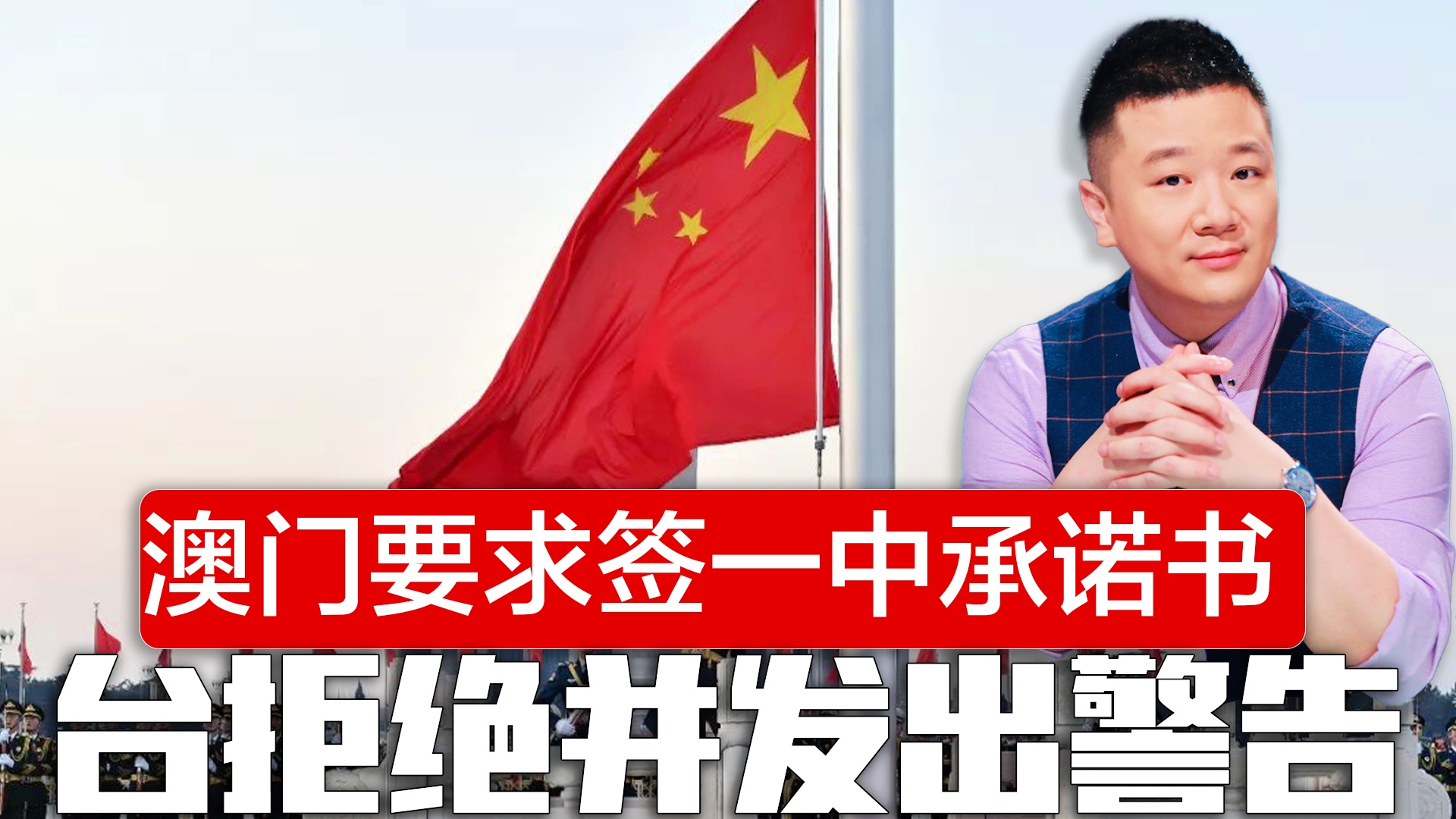 澳門一碼一肖一待一中四不像的奧秘，澳門一碼一肖一待一中四不像的奧秘揭秘
