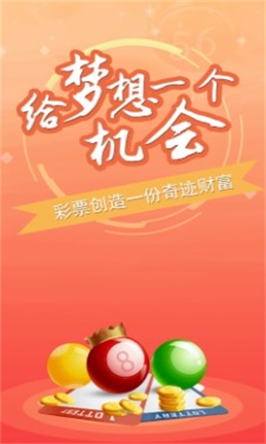澳門三肖三碼精準(zhǔn)100%公司認(rèn)證，揭秘與探究，澳門三肖三碼精準(zhǔn)公司揭秘與探究，認(rèn)證背后的真相