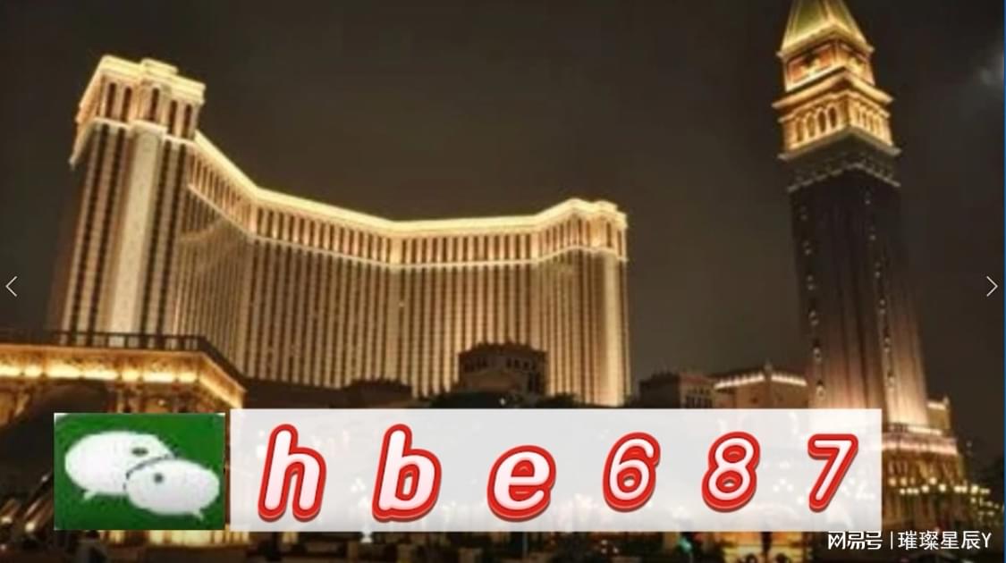澳門正版精準(zhǔn)免費大全，一網(wǎng)打盡各類資訊，澳門正版精準(zhǔn)資訊大全，一網(wǎng)打盡各類最新資訊