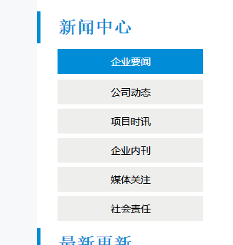 新奧門資料大全正版2025年免費(fèi)下載寶典，澳門正版資料大全免費(fèi)下載寶典（2025版）