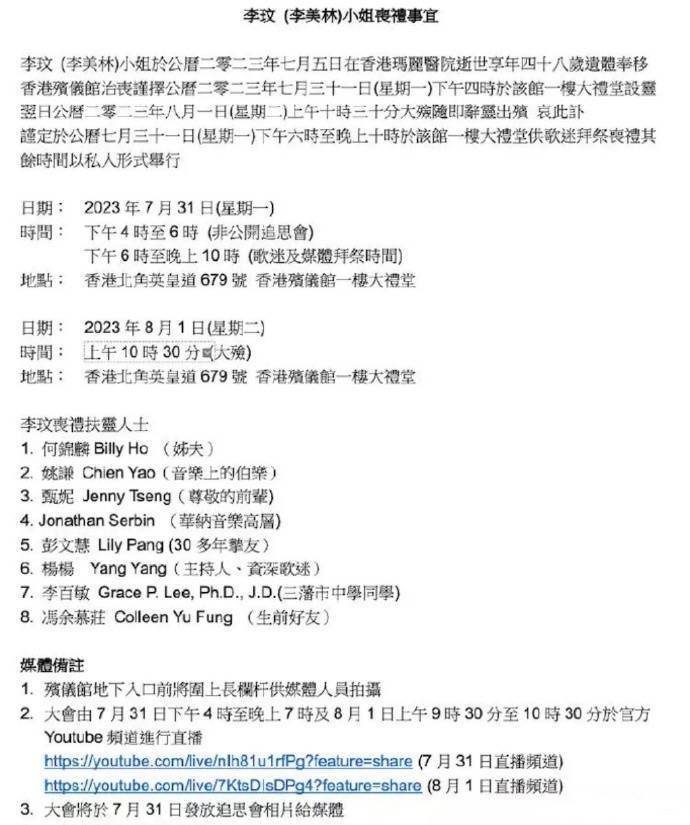 香港資料正版大全——探索香港的多元魅力，香港多元魅力探索指南，正版資料大全