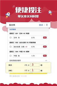 澳門正版資料大全免費歇后語——俗語文化的魅力與傳承，澳門正版資料大全背后的俗語文化魅力與傳承