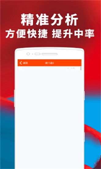 澳門四肖八碼期期準鳳凰藝術——探索傳統(tǒng)與現(xiàn)代的融合之美，澳門四肖八碼期期準鳳凰藝術，傳統(tǒng)與現(xiàn)代融合之美探索