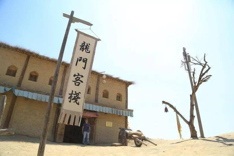 新澳門免費(fèi)精準(zhǔn)龍門客棧，探索未知的游戲世界，新澳門龍門客棧，探索未知游戲世界的奇幻之旅