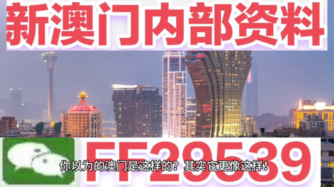 揭秘2025今晚新澳開獎(jiǎng)號(hào)碼——一網(wǎng)打盡最新開獎(jiǎng)動(dòng)態(tài)，揭秘2025今晚新澳開獎(jiǎng)號(hào)碼，最新開獎(jiǎng)動(dòng)態(tài)一網(wǎng)打盡