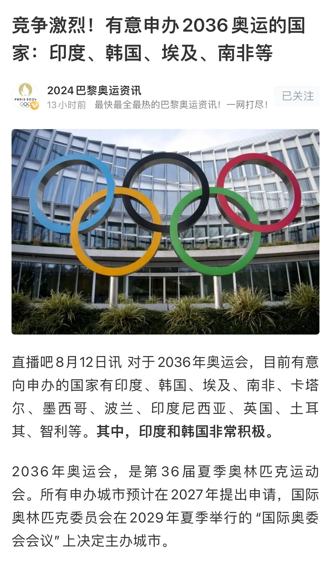 新奧門資料免費(fèi)2025年，探索未來的機(jī)遇與挑戰(zhàn)，新奧門未來展望，機(jī)遇與挑戰(zhàn)的免費(fèi)資料（2025年）
