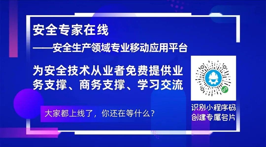 2025新奧正版資料免費提供，助力知識共享新時代，助力新時代知識共享，2025新奧正版資料免費分享