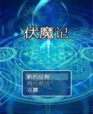2025新奧正版資料免費(fèi)提供，共創(chuàng)未來(lái)知識(shí)共享時(shí)代，2025新奧正版資料共享，共創(chuàng)知識(shí)時(shí)代未來(lái)