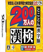 4949資料正版免費大全，一網(wǎng)打盡所有資源，4949資料正版免費大全，全面匯集所有資源
