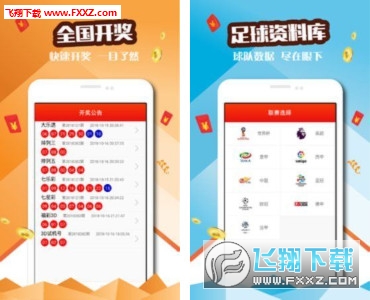 新澳好彩免費資料查詢背后的水果奶奶故事，水果奶奶背后的新澳好彩免費資料查詢故事