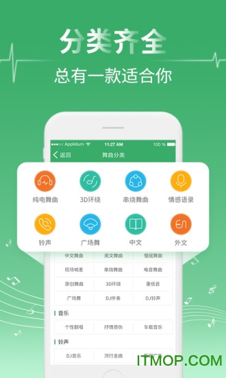 新澳好彩免費(fèi)資料查詢背后的水果奶奶傳奇，水果奶奶傳奇揭秘新澳好彩免費(fèi)資料查詢內(nèi)幕