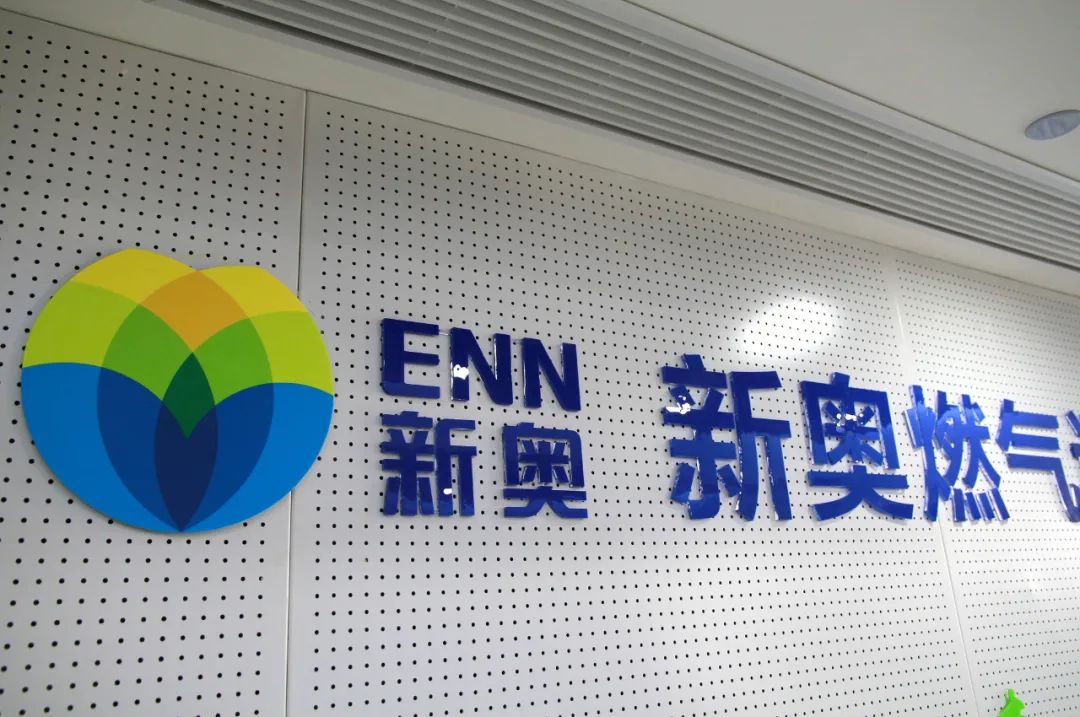 揭秘，2025新奧歷史開獎(jiǎng)記錄香港，揭秘，香港新奧歷史開獎(jiǎng)記錄（2025年回顧）
