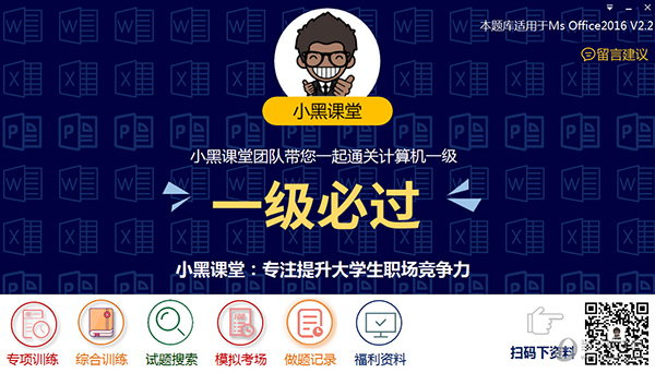 揭秘香港二四六開獎(jiǎng)，免費(fèi)結(jié)果一網(wǎng)打盡，香港二四六開獎(jiǎng)揭秘，免費(fèi)結(jié)果一網(wǎng)打盡！