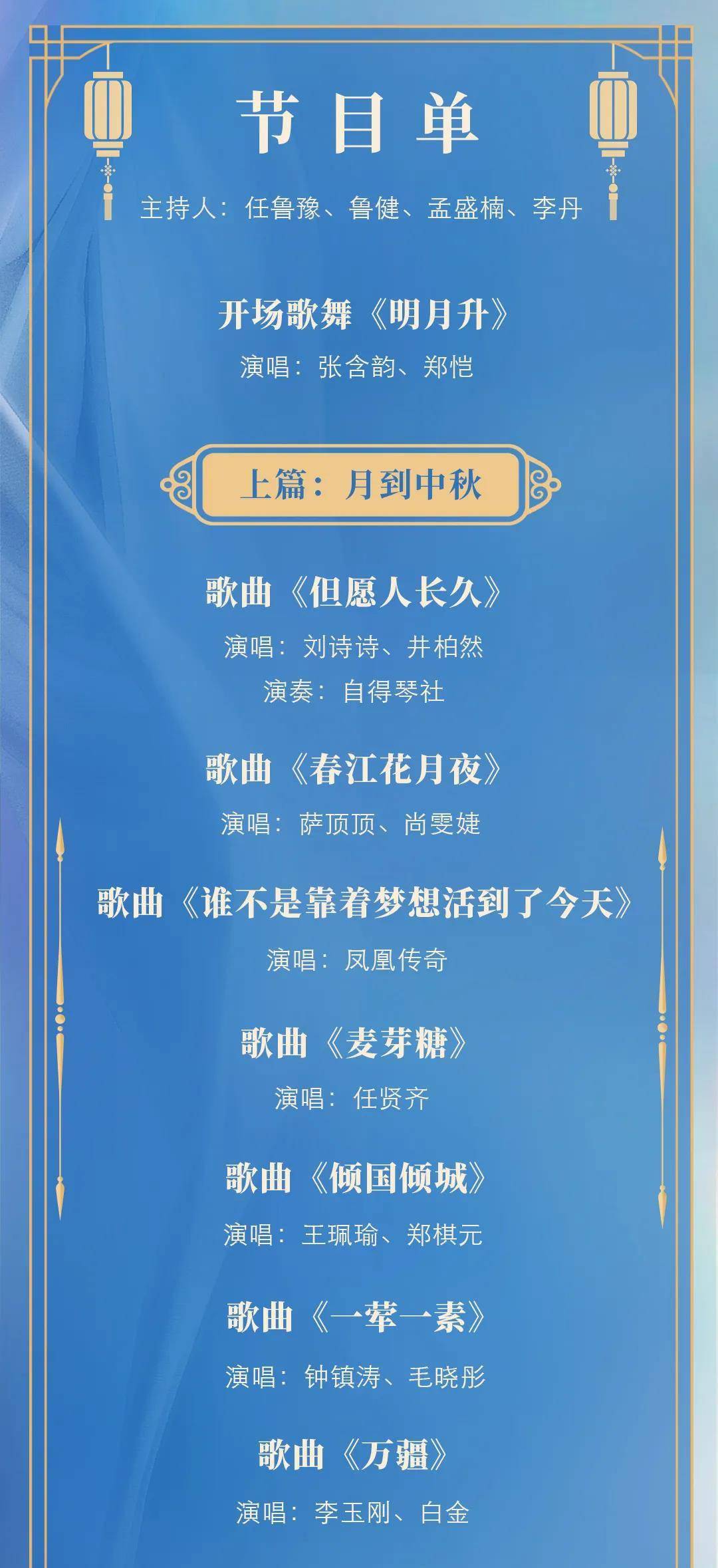 億彩網(wǎng)，聚焦澳門特馬開獎，共赴未來財(cái)富盛宴，億彩網(wǎng)，聚焦澳門特馬開獎，攜手共創(chuàng)未來財(cái)富盛宴