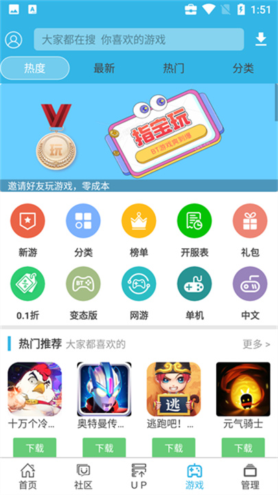 揭秘2025天天彩正版資料大全，一網(wǎng)打盡彩票秘籍與實用指南，揭秘天天彩秘籍，2025正版資料大全與實用指南一網(wǎng)打盡