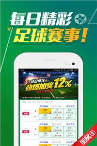 香港資料正版大全——探索香港的深度與廣度，香港深度與廣度探索，正版資料大全