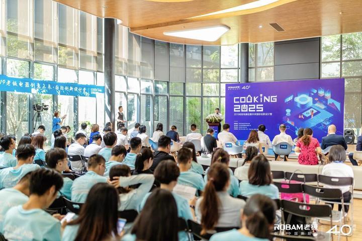 探索未來，2025新澳門正版免費資本車時代來臨，探索未來，2025新澳門正版免費資本車時代揭秘