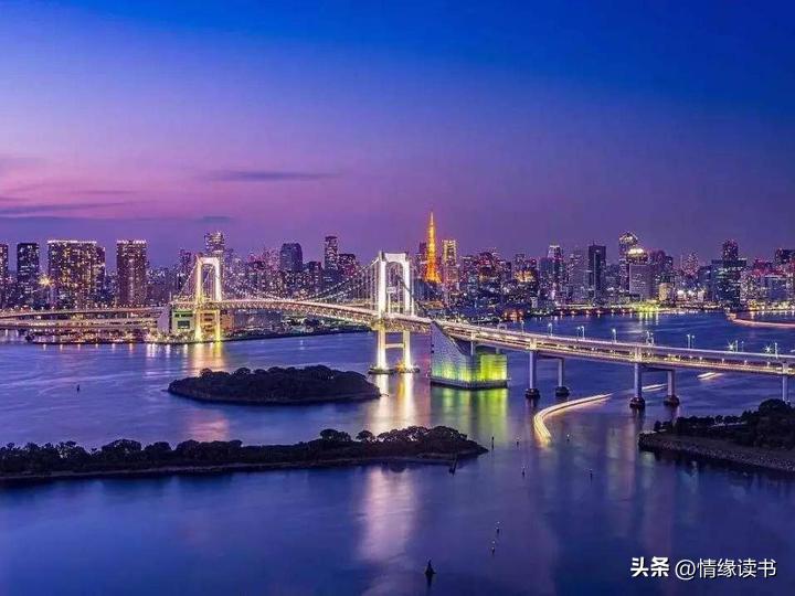 幻影忍者 第3頁