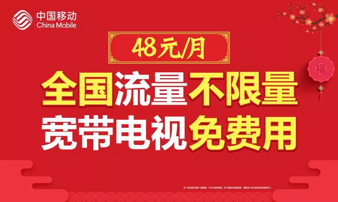 2025澳門天天開好彩大全免費——探索澳門彩票的美好未來，澳門彩票2025未來展望，天天開好彩的美好時代