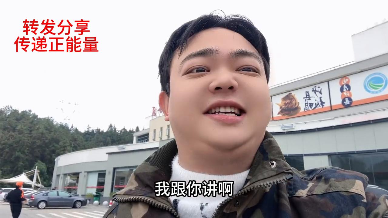 chenjiarong 第3頁