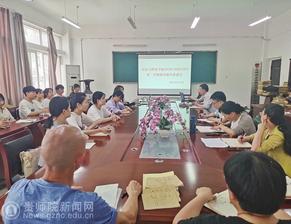 邁向未來，探索2025年天天開好彩的新時代資料，邁向未來，探索新時代資料，開啟天天開好彩的2025新篇章
