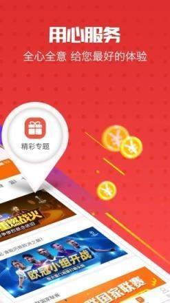 揭秘與解析