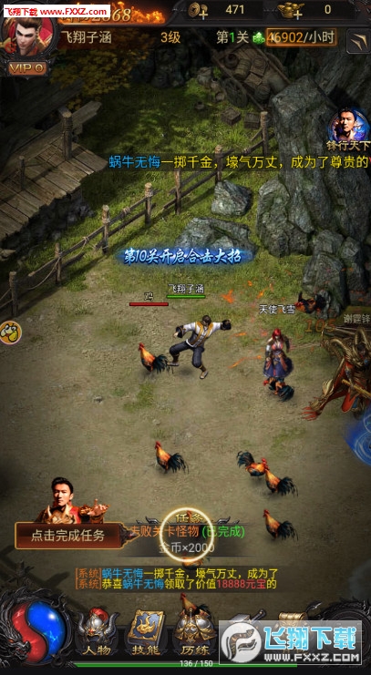 藍(lán)月免費(fèi)正版大全，游戲玩家的福音，藍(lán)月免費(fèi)正版游戲大全，游戲玩家的福音
