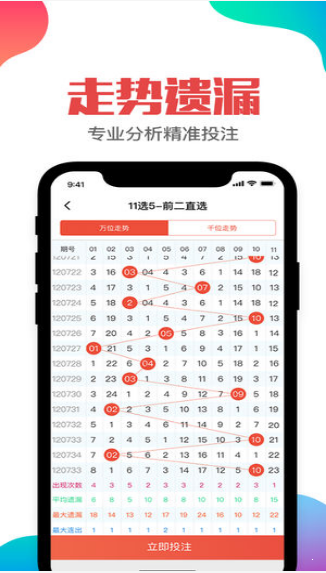 二四六天好彩(944CC)免費(fèi)資料大全，一網(wǎng)打盡各類(lèi)資源！，二四六天好彩(944CC)免費(fèi)資料總匯，一網(wǎng)打盡各類(lèi)資源大全