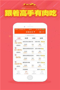 二四六天天彩資料大全網(wǎng)，一網(wǎng)打盡彩票資訊，二四六天天彩資料大全網(wǎng)，彩票資訊一網(wǎng)打盡