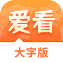 探索未來，2025新澳門精準(zhǔn)免費(fèi)大全，探索未來，2025新澳門精準(zhǔn)免費(fèi)大全概覽