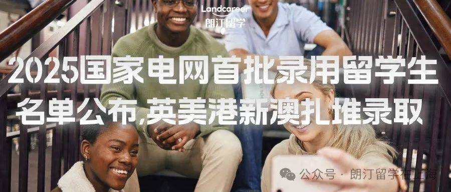 新澳2025今晚開獎(jiǎng)結(jié)果揭曉，期待與驚喜交織之夜，新澳2025今晚開獎(jiǎng)結(jié)果揭曉，期待與驚喜交織的盛宴之夜