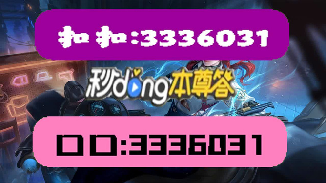 2025年天天彩免費(fèi)資料，探索未來的彩票世界，探索未來彩票世界，2025年天天彩免費(fèi)資料