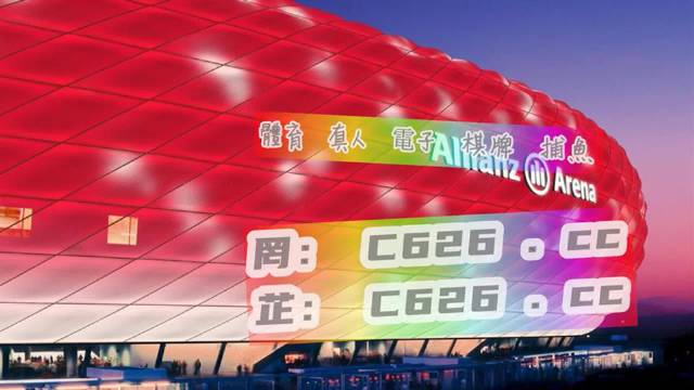 揭秘328cc天下資料，一網(wǎng)打盡各類信息，揭秘328cc天下資料，全方位信息一網(wǎng)打盡