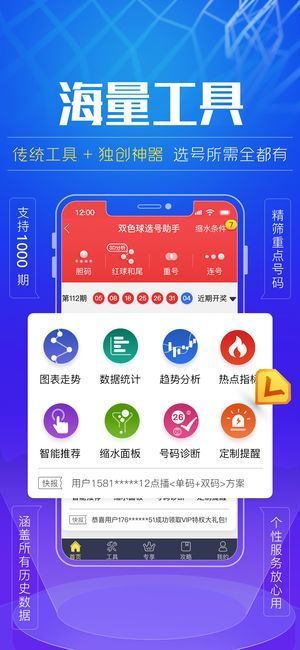 yezhonghan 第3頁(yè)