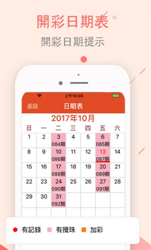 澳門正版資料大全資料生肖卡的魅力與奧秘，澳門正版資料大全，生肖卡的魅力與奧秘揭秘