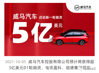 探索未來，2025新澳門正版免費(fèi)資本車的時(shí)代機(jī)遇與挑戰(zhàn)，2025新澳門正版免費(fèi)資本車，時(shí)代機(jī)遇與挑戰(zhàn)的探索