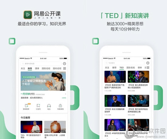 2025澳門六開獎結果查詢——全面解讀與實時追蹤，澳門六開獎結果實時查詢與解讀指南