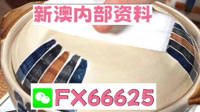 新澳精選資料免費(fèi)提供，助力學(xué)習(xí)成長(zhǎng)，新澳精選資料助力學(xué)習(xí)成長(zhǎng)之路